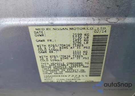 2014 Nissan Frontier S из США, поврежденный, VIN 1N6AD0ER3EN727155